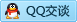 QQ在线咨询110086864